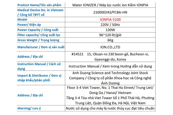 Máy lọc nước điện giải ion kiềm IONPIA 5100 5 lõi 7 tấm điện cực Màu Bạc