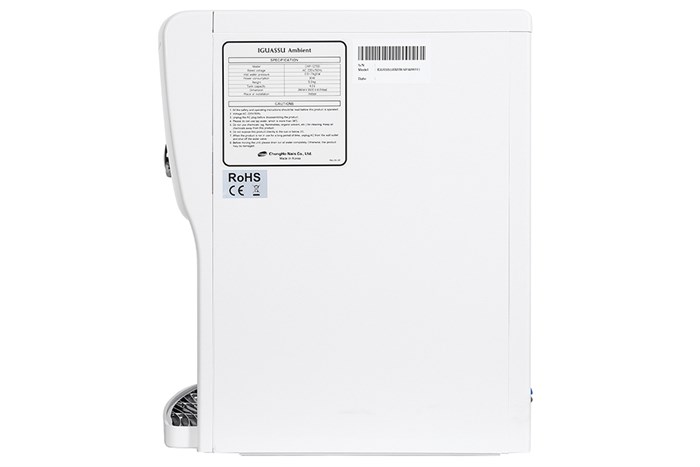 Máy lọc nước RO ChungHo CHP-1270D 4 lõi