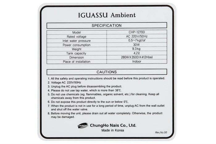 Máy lọc nước RO ChungHo CHP-1270D 4 lõi