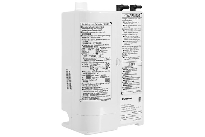 Máy lọc nước điện giải ion kiềm Panasonic TK-AB50 5 tấm điện cực Màu Bạc Inox