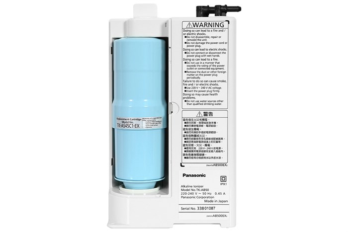 Máy lọc nước điện giải ion kiềm Panasonic TK-AB50 5 tấm điện cực Màu Bạc Inox