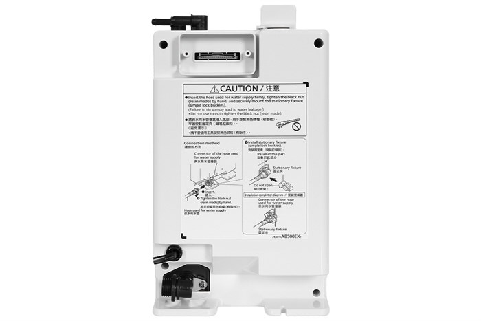 Máy lọc nước điện giải ion kiềm Panasonic TK-AB50 5 tấm điện cực Màu Bạc Inox