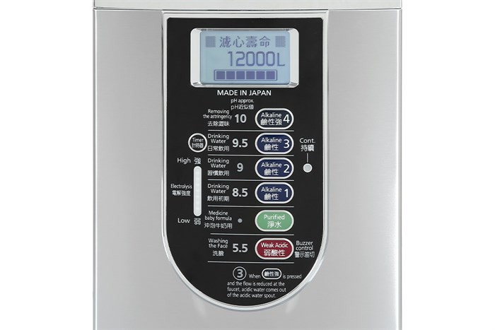 Máy lọc nước điện giải ion kiềm Panasonic TK-AS66 5 tấm điện cực