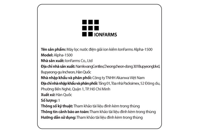 Máy lọc nước điện giải ion kiềm IonFarms Alpha-1500 2 lõi 5 tấm điện cực Màu Vàng Hồng