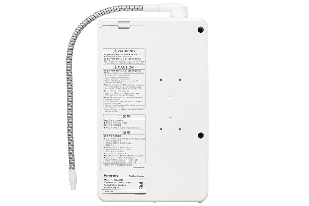 Máy lọc nước điện giải ion kiềm Panasonic TK-AS700 5 tấm điện cực Màu Trắng - Đen