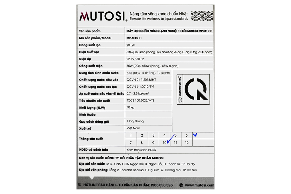 Máy lọc nước RO nóng nguội lạnh Mutosi MP-M1011 10 lõi Màu Đen