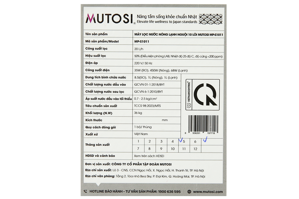 Máy lọc nước RO nóng nguội lạnh Mutosi MP-S1011 10 lõi Màu Đen