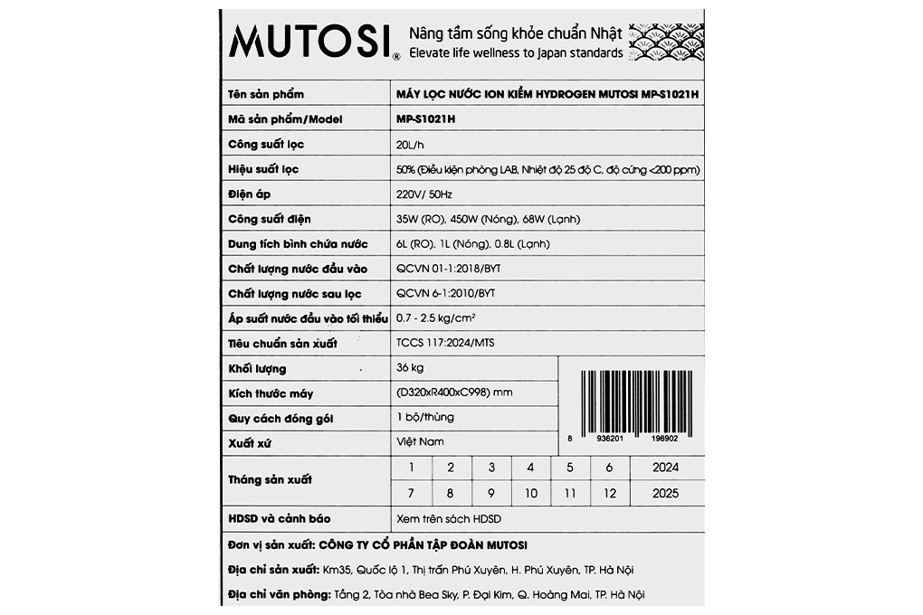Máy lọc nước RO nóng nguội lạnh Hydrogen ion kiềm Mutosi MP-S1021H 10 lõi Màu Đen