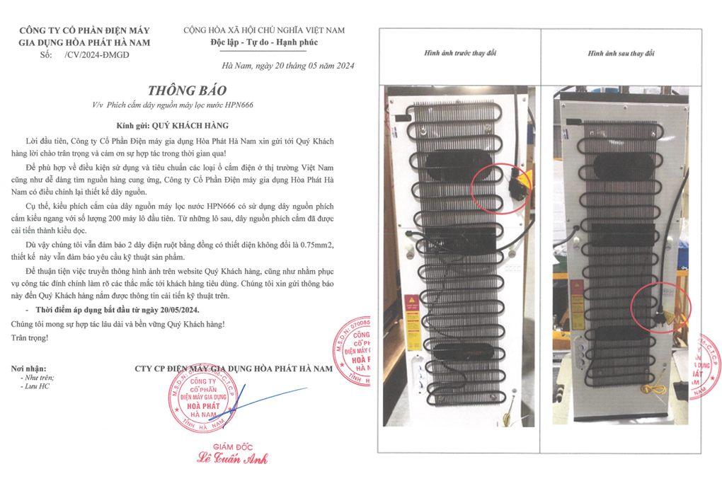 Máy lọc nước RO nóng nguội lạnh Hòa Phát HPN666 11 lõi - Công văn thay đổi phích cắm dây nguồn