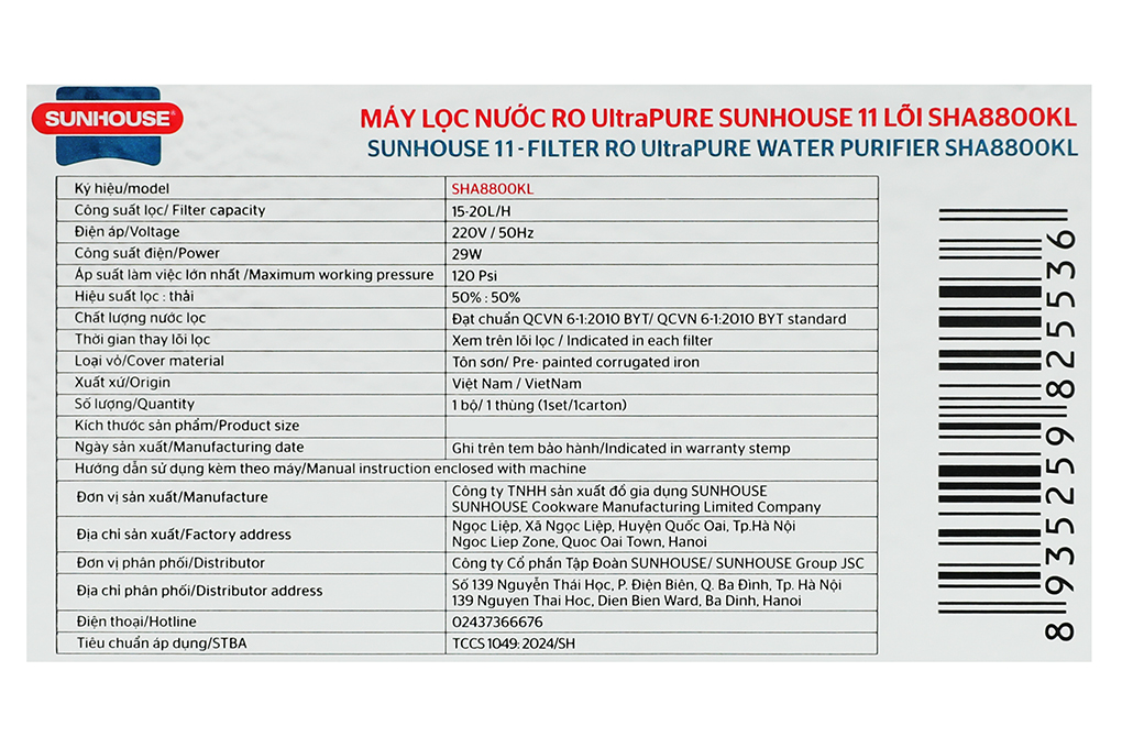 Máy lọc nước RO Hydrogen Sunhouse UltraPURE SHA8800KL 11 lõi Màu Trắng/Đen