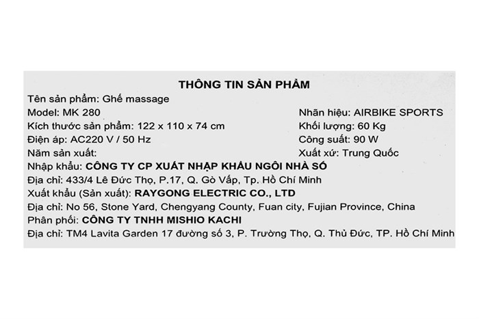 Ghế Massage Airbike Sport MK-280