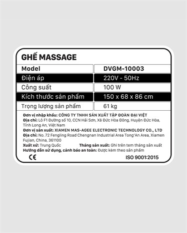 Ghế Massage Daikiosan DVGM-10003