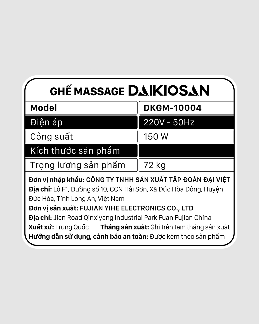 Ghế massage Daikiosan DKGM-10004 Màu Nâu