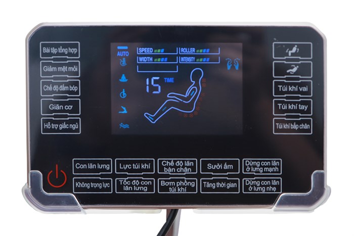 Ghế Massage Fuji Luxury PT607 Màu Nâu