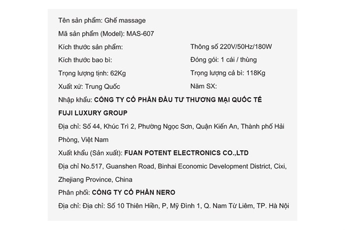 Ghế Massage Fuji Luxury PT607 Màu Nâu