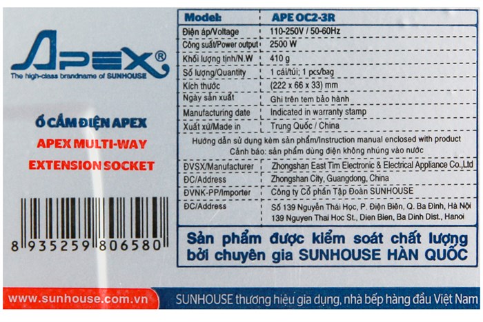 Ổ cắm điện Apex APE OC2-3R Màu Trắng