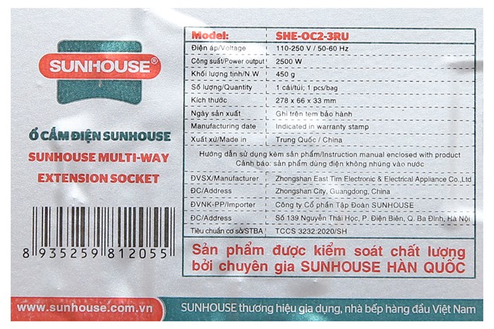 Ổ cắm điện Sunhouse 3 lỗ 2 USB 2.5m SHE-OC2-3RU Màu Trắng