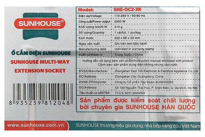 Ổ cắm điện Sunhouse 3 lỗ 2.5m SHE-OC2-3R Màu Trắng