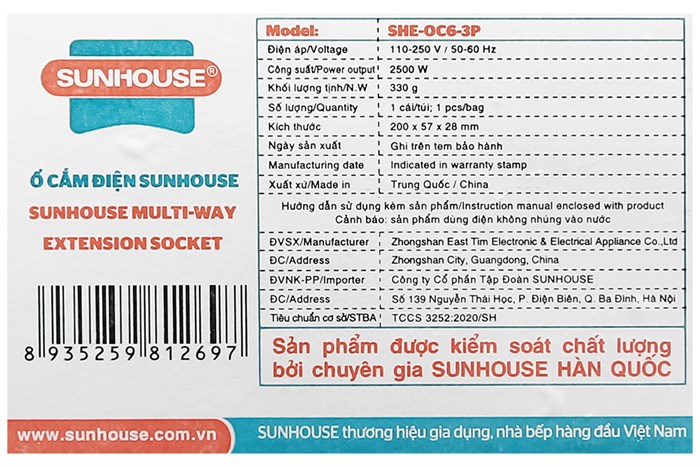 Ổ cắm điện Sunhouse 3 lỗ 2.5m SHE OC6-3P Màu Trắng
