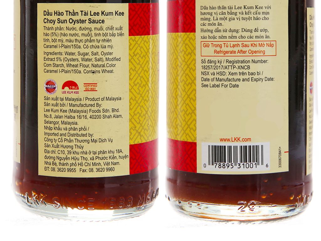 Dầu hào Lee Kum Kee thần tài chai 255g 3