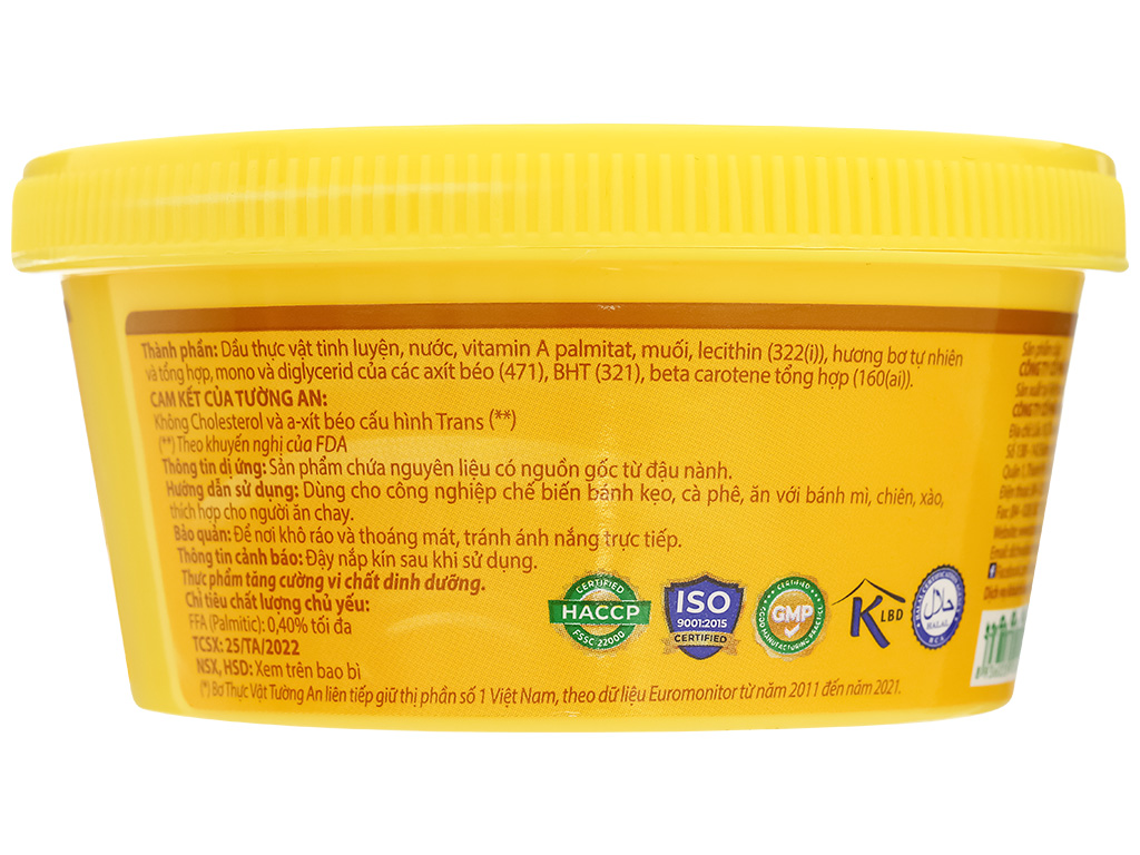Bơ thực vật Tường An hũ 200g 4