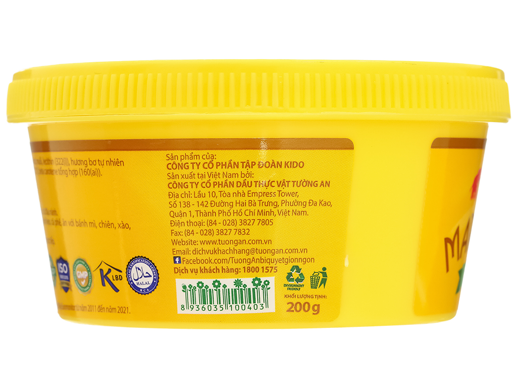 Bơ thực vật Tường An hũ 200g 5