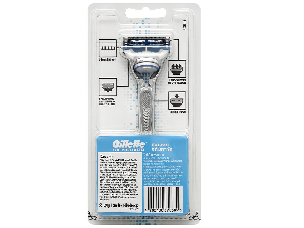 Dao cạo Gillette Skinguard bảo vệ da gói 1 1