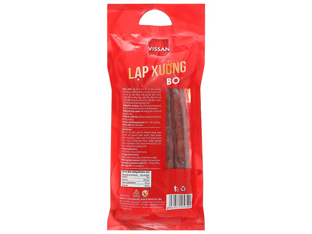 Lạp xưởng bò Vissan gói 200g 3