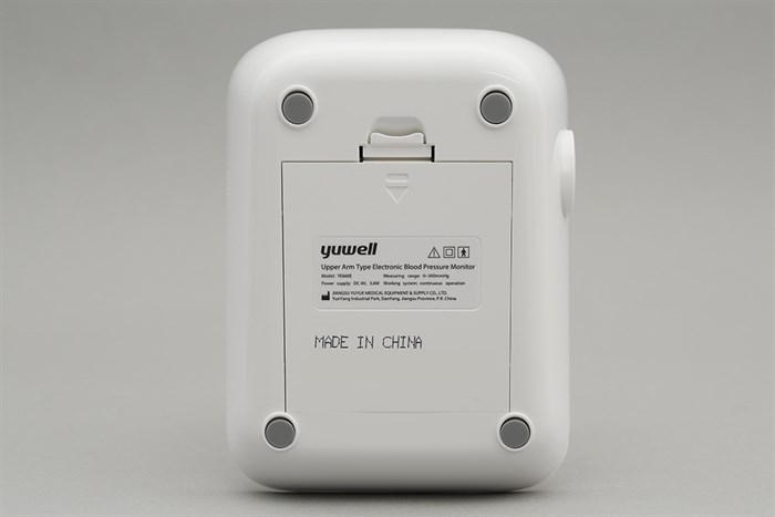 Máy đo huyết áp bắp tay điện tử Yuwell YE660E Màu Trắng