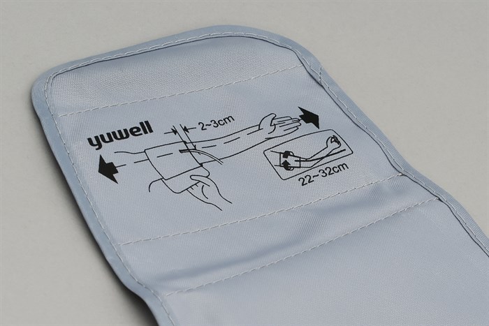 Máy đo huyết áp bắp tay điện tử Yuwell YE660E Màu Trắng