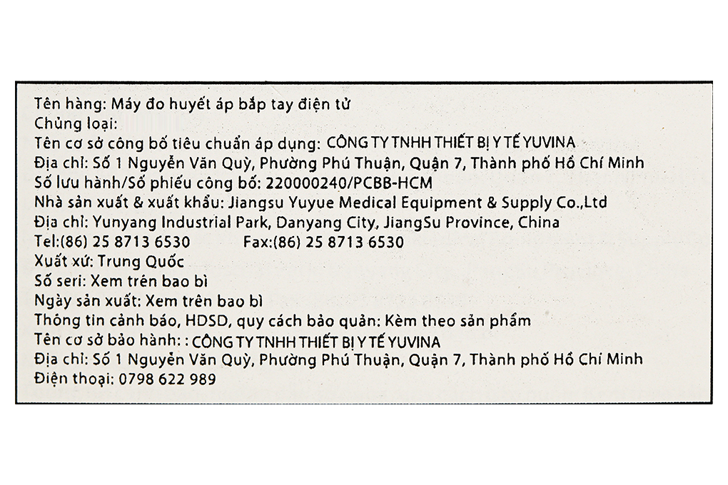 Máy đo huyết áp bắp tay điện tử Yuwell YE650A Màu Trắng