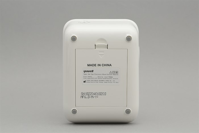 Máy đo huyết áp bắp tay điện tử Yuwell YE650A Màu Trắng
