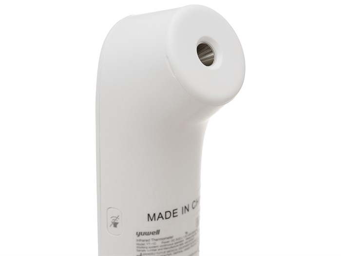 Nhiệt kế điện tử hồng ngoại Yuwell YT-1C Màu Trắng