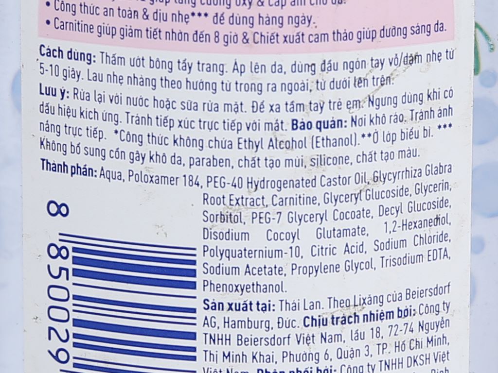 Nước tẩy trang Nivea sáng da sạch nhờn chai 125ml 7