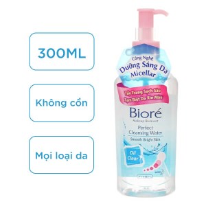 Nước tẩy trang hoàn hảo Bioré chai 300ml