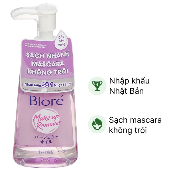 Dầu tẩy trang Bioré làm sạch lớp trang điểm, bụi bẩn, bã nhờn trên da chai 150ml
