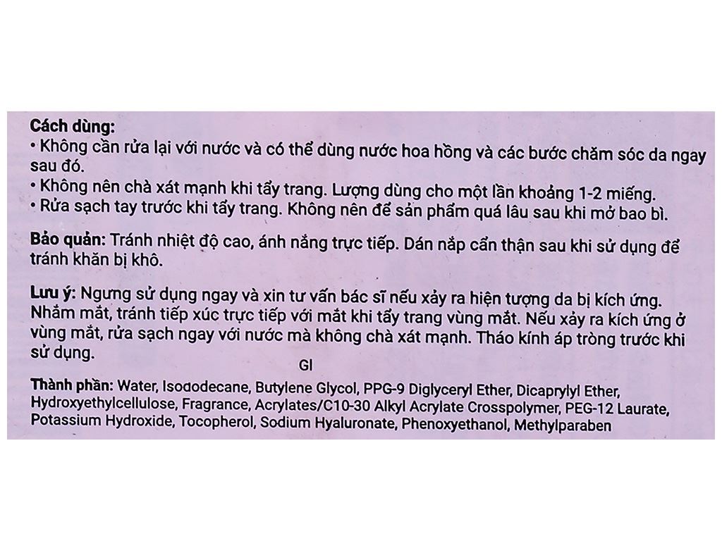 Khăn tẩy trang Bioré chai 10 miếng 5
