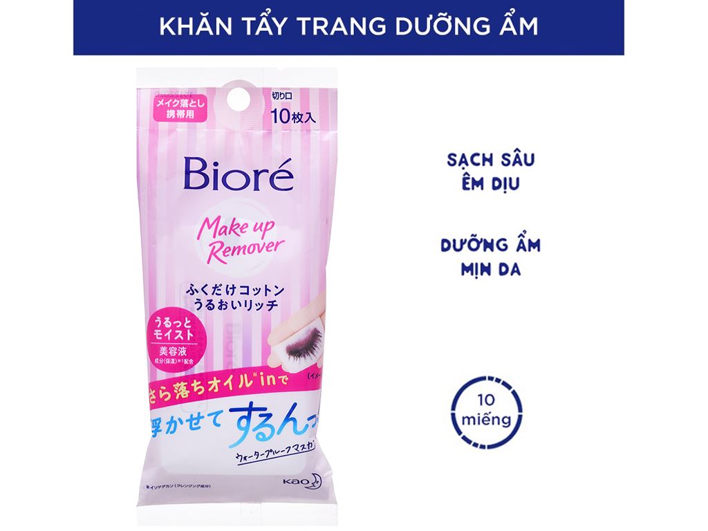 Khăn tẩy trang Bioré chai 10 miếng 2