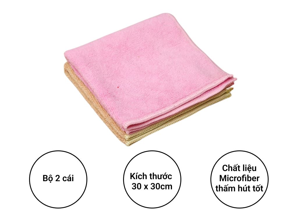 Bộ 2 khăn lau chống trầy NNB 30 x 30cm (giao màu ngẫu nhiên) 2