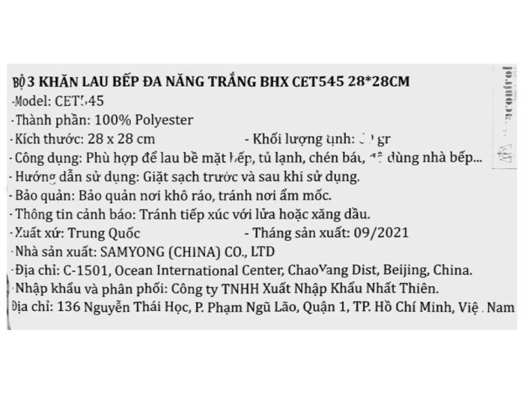 Bộ 3 khăn lau bếp đa năng Bách hoá XANH CET545 28 x 28cm 11