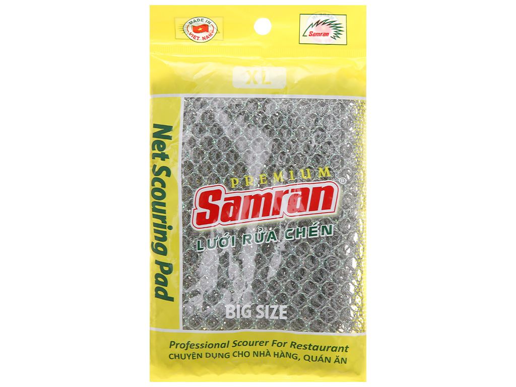 Lưới rửa chén Samran NS-XL1 60cm 1