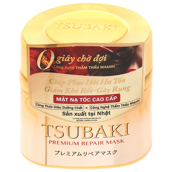 Mặt nạ tóc cao cấp Tsubaki phục hồi hư tổn, giảm gãy rụng