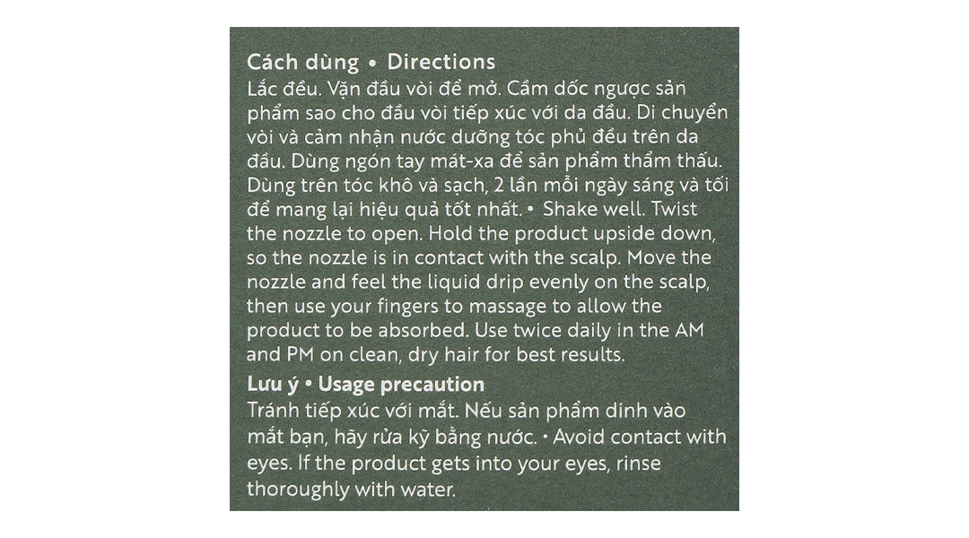 Nước dưỡng tóc tinh dầu bưởi Cocoon giảm gãy rụng, làm mềm tóc chai 140ml - 8