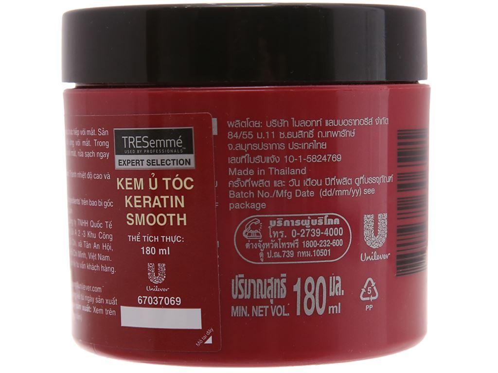 Top 5 dòng kem ủ tóc chẩt lượng nhất hiện nay Vatgia Hỏi Đáp #46 Top 5 dòng kem ủ tóc chẩt lượng nhất hiện nay Vatgia Hỏi Đáp
