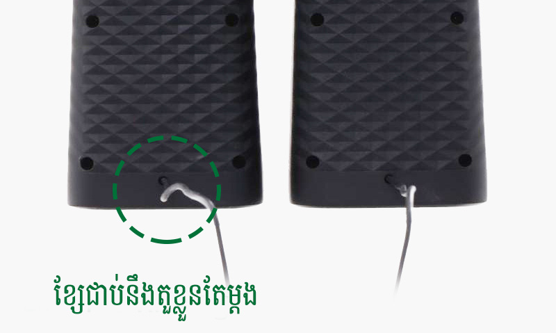 Speaker Fenda V320 | BigPhone.com Speaker Fenda V320 | BigPhone.com