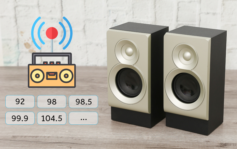 Loa vi tính 2.1 Enkor V2720 Gold Loa vi tính 2.1 Enkor V2720 Gold - nghe radio fm