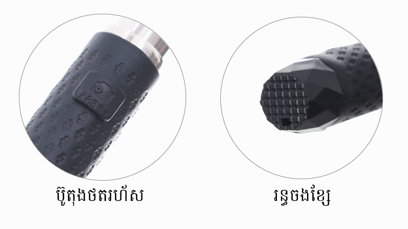 ដងស៊ែលហ្វី Osmia OW4 ដងស៊ែលហ្វី Osmia OW4