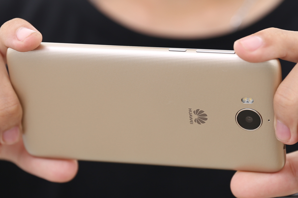 Huawei Y5 2017 - 55