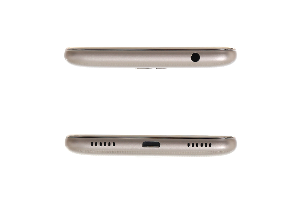 Huawei Y5 2017 - 19