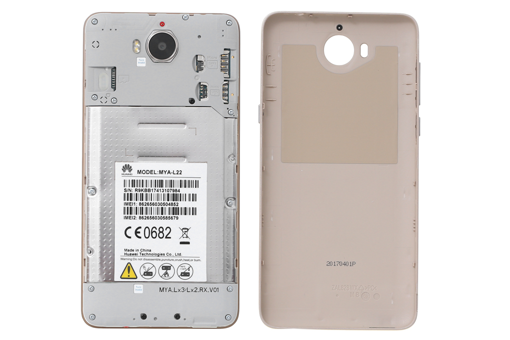 Huawei Y5 2017 - 39